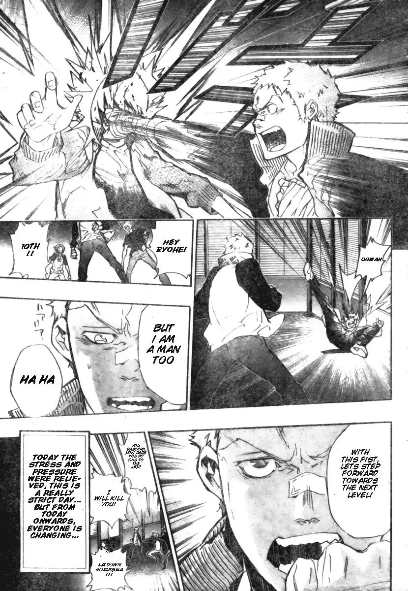 Katekyo Hitman Reborn! Chapter 238 15